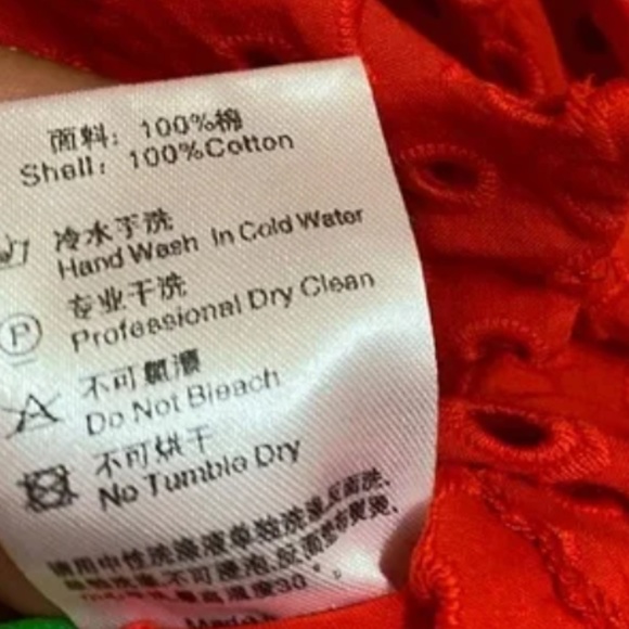 Unlogical Poem Embroidered Blouse - Picture 10 of 10